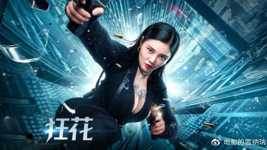 维琴察音乐学院教育部认证办理